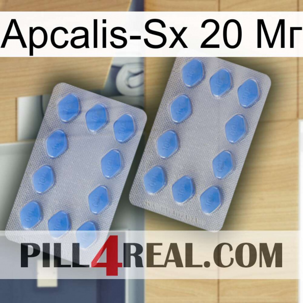 Apcalis-Sx 20 Мг 20.jpg